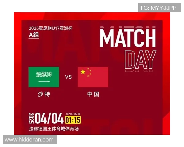 什么什么杯比赛直播-激情燃烧！XXXX杯比赛直播盛宴-什么什么杯比赛直播