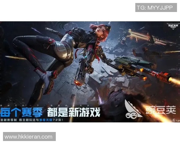 逆战pve比赛参赛战队-逆战PVP精英齐聚，PVE赛事烽火再起—参赛战队一览-逆战pve比赛参赛战队