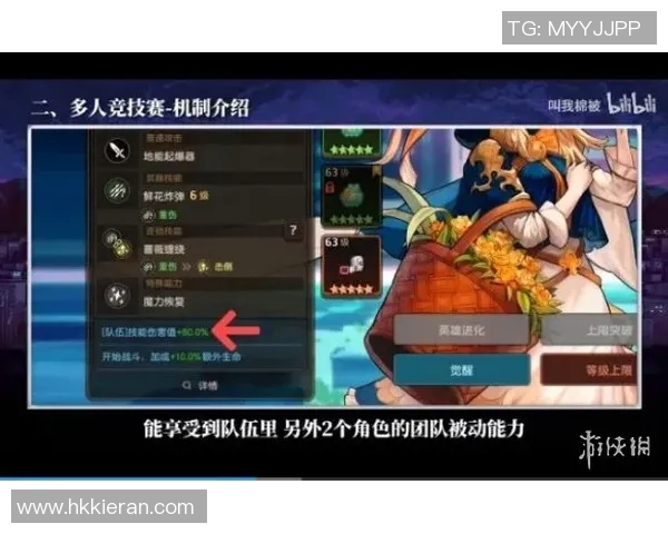 csgo直播比赛-CSGO直播比赛,激情与策略的碰撞-csgo直播比赛 csgo直播比赛-CSGO直播比赛,激情与策略的碰撞-csgo直播比赛