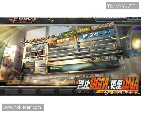 cf中国队比赛视频直播-揭秘赛场上的战斗英雄—观看CF中国队比赛视频直播的体验之旅-cf中国队比赛视频直播 cf中国队比赛视频直播-揭秘赛场上的战斗英雄—观看CF中国队比赛视频直播的体验之旅-cf中国队比赛视频直播