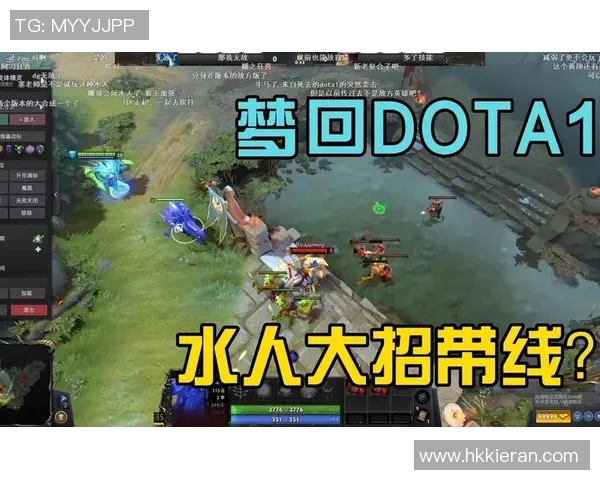 dota水人比赛-DOTA水人比赛的魅力与挑战-dota水人比赛