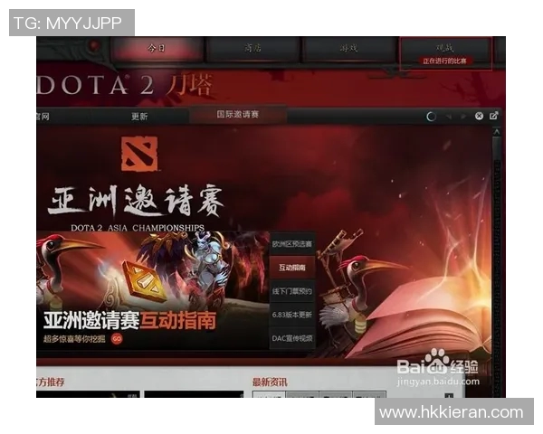 dota2solo比赛能看录像吗-Dota 2 Solo比赛能观看录像吗？详解观赛及录像获取方式-dota2solo比赛能看录像吗
